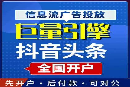 案例解析：如何提高竞价广告转化率